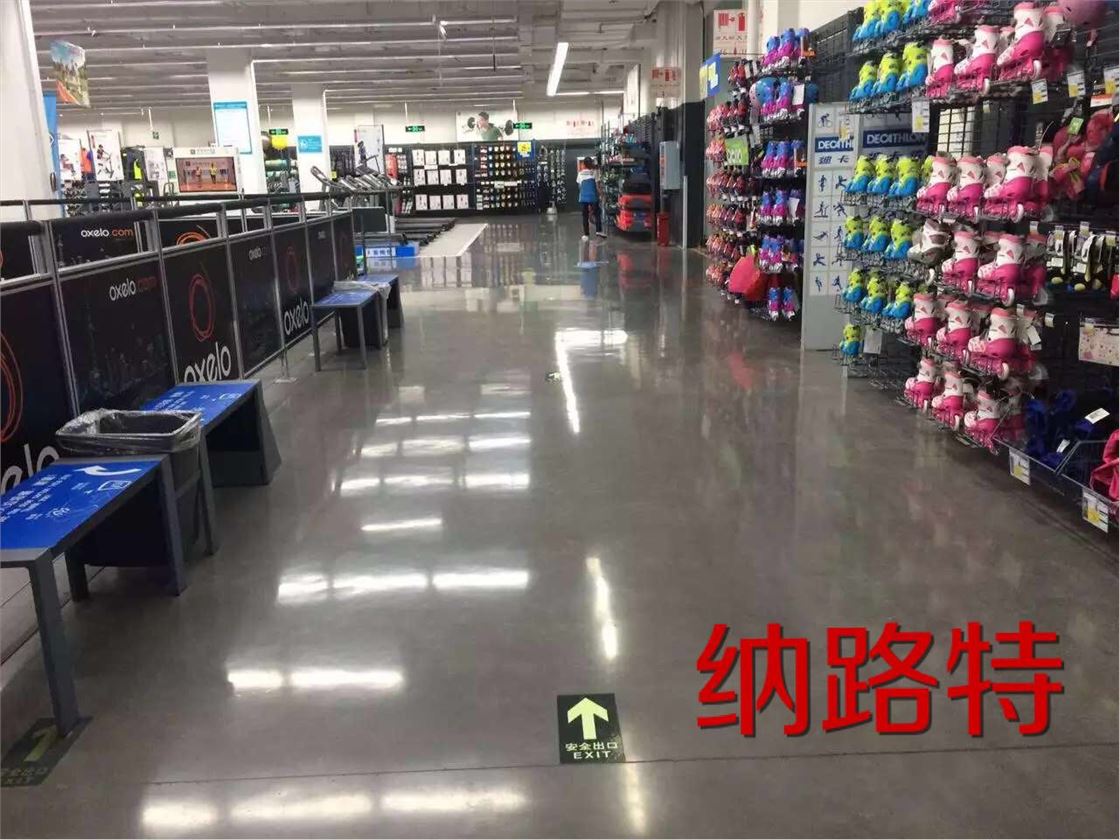 水泥家具-水泥奢侈品